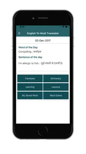 Hindi English Translators screenshot 0