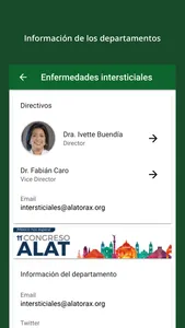 ALAT screenshot 3