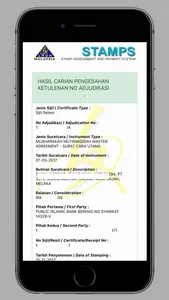 Semakan Ketulenan Sijil screenshot 1