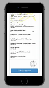 Semakan Ketulenan Sijil screenshot 2