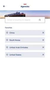 APL Shipping screenshot 4