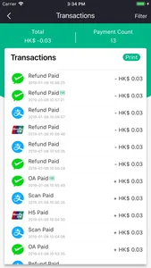 Unipay screenshot 2