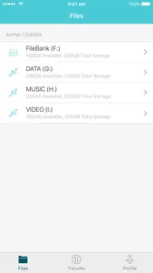 TP-Link FileBank screenshot 1