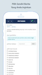 IPOTNEWS screenshot 2