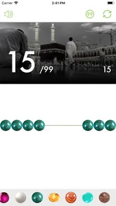 Tasbih App screenshot 1