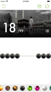 Tasbih App screenshot 2