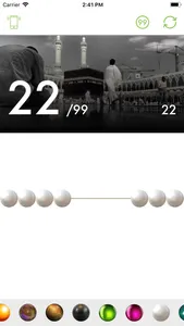 Tasbih App screenshot 3