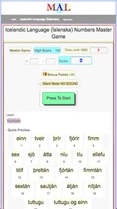 Icelandic M(A)L screenshot 1