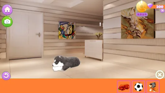 AR Lovely Puppy screenshot 4