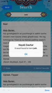 Nayab Gauhar screenshot 4