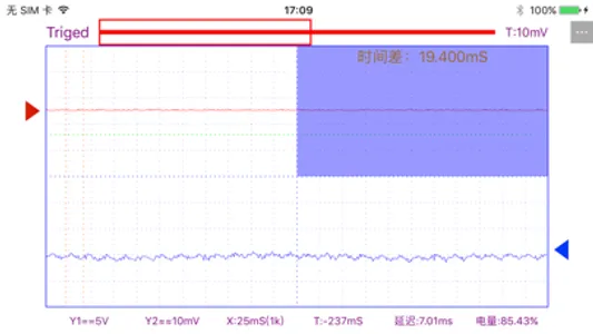 WIFI示波器 screenshot 1