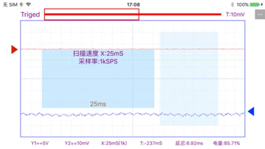 WIFI示波器 screenshot 4