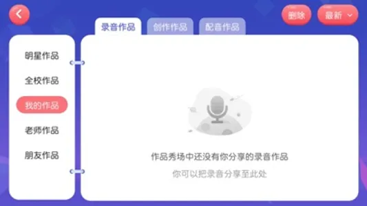 卡玛书荟 screenshot 2