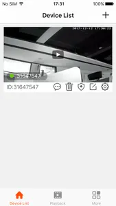 QianYAN screenshot 0