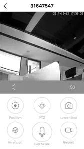 QianYAN screenshot 1