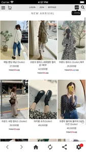 이프걸 ifgirl screenshot 1