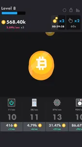 Bitcoin! screenshot 0