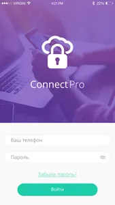 Connect Pro screenshot 1