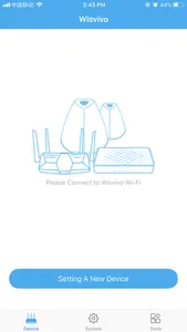 Wisvivo Router Management APP screenshot 0