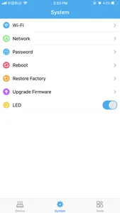 Wisvivo Router Management APP screenshot 2
