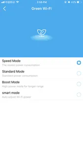 Wisvivo Router Management APP screenshot 3