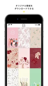 Laline(ラリン)JAPAN 公式ショッピングアプリ screenshot 5