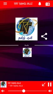 TRT Tamil Olli screenshot 1