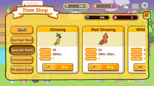 (mobile) Chicken Maker screenshot 5