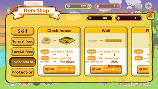 (mobile) Chicken Maker screenshot 6