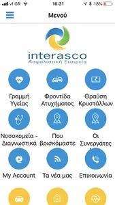 My Interasco screenshot 4