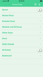 Pocket Duas screenshot 1