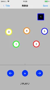 DanceFormationApp screenshot 2