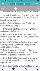 Kinh Thánh (HTTLVN) screenshot 3