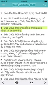 Kinh Thánh (HTTLVN) screenshot 4