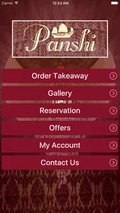 Panshi Restaurant screenshot 0