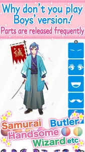 Charaft-Corde and dress up screenshot 2