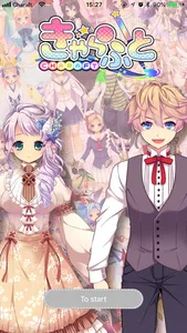 Charaft-Corde and dress up screenshot 3