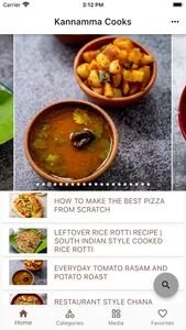 Kannamma Cooks screenshot 0