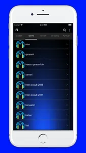 Masuul Somali music screenshot 1