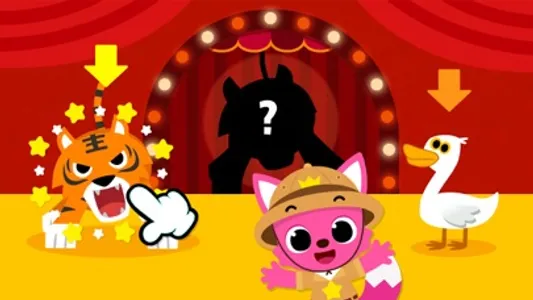 Pinkfong Guess the Animal screenshot 3