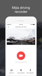 Mi Dash Cam (Worldwide) screenshot 0