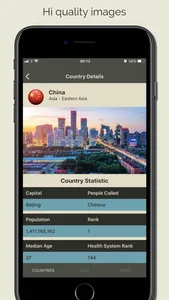 Discover Countries screenshot 3