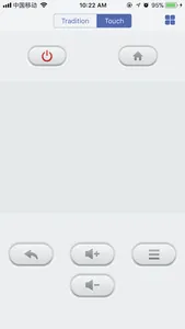 AIS Remote Control screenshot 1
