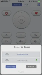 AIS Remote Control screenshot 2