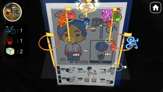 印尼蠟染彩繪AR screenshot 1