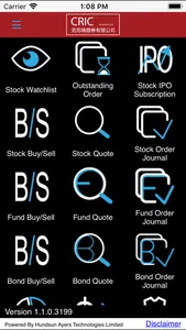 CRIC Securities screenshot 1