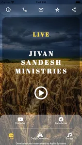 Jivan Sandesh screenshot 0