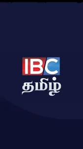 IBC Tamil screenshot 0