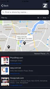 Z-Pay screenshot 4