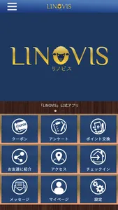 ヘッドスパ堺ヘアーサロンLinovis(リノビス)はこちら screenshot 0